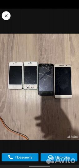 iPhone 4S, 64 ГБ
