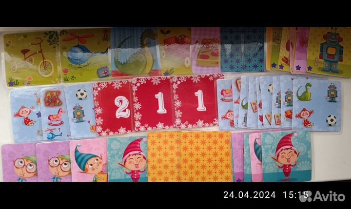 Настольная игра сюрпризы