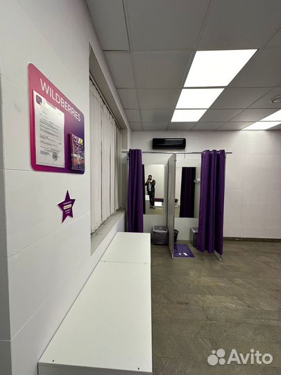 Помощь в открытии пвз Wildberries и Ozon