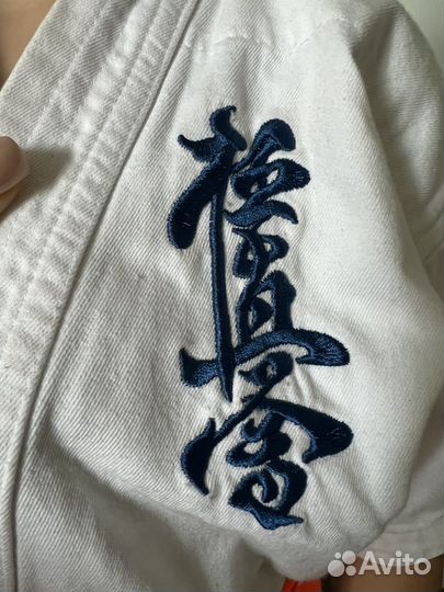 Кимоно для каратэ детское