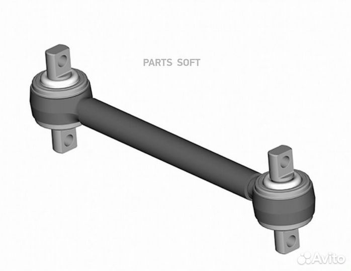 Egerot ER0111 ER0111 тяга реактивная d50 L571mm\MA