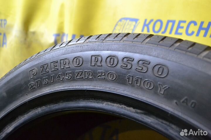 Pirelli P Zero Rosso 275/45 R20