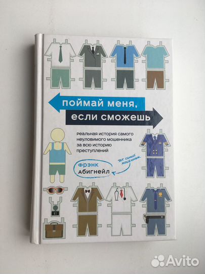 Серия True Story, приключения, путешествия