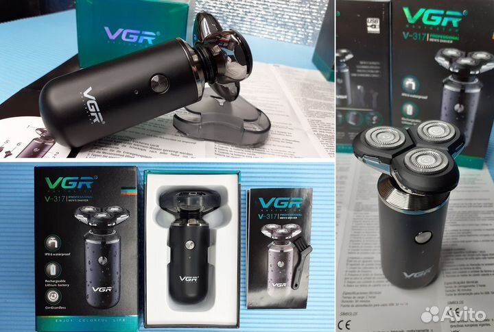 Беспроводная роторная бритва Vgr Тройные лезвия