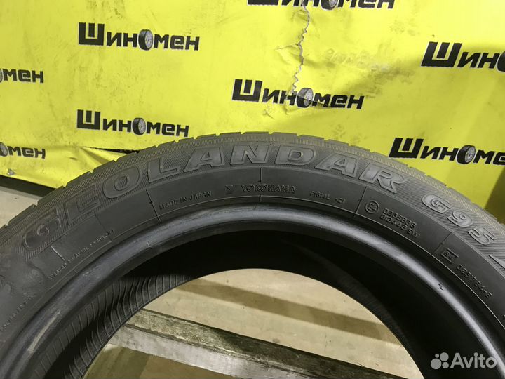 Yokohama Geolandar G95 225/55 R17