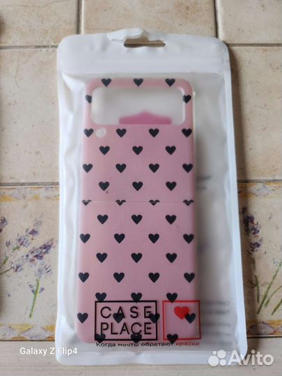 Чехлы на самсунг zflip 4