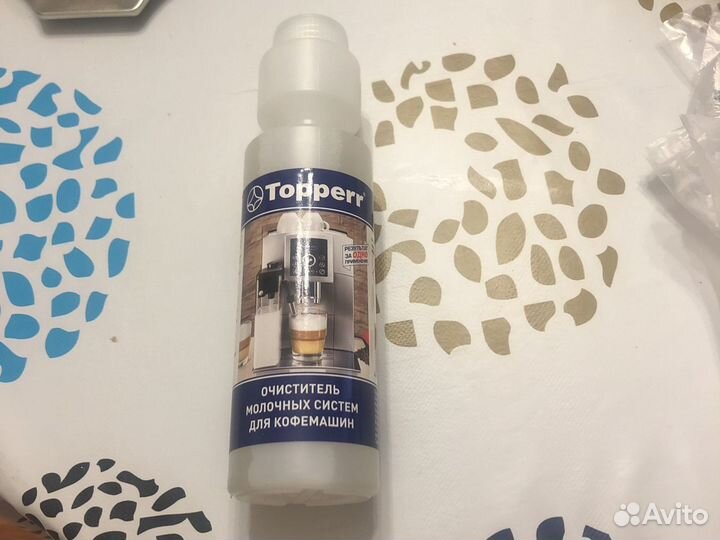 Очиститель молочных систем для Кофемашин