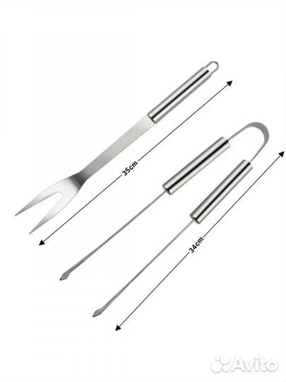 Набор для барбекю в кейсе