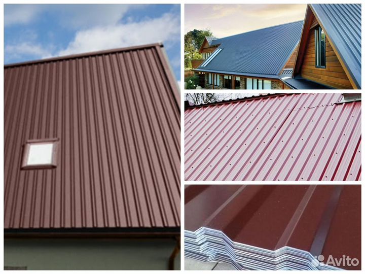Профлист С20 / Профнастил / для кровли и забора