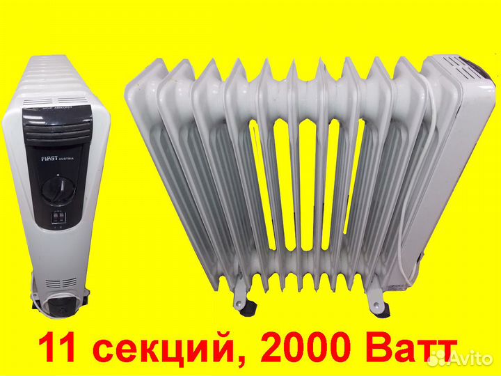 Электрорадиатор масляный 2000 Ватт 11 секций First