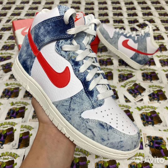 Nike Dunk Hi