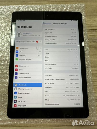 iPad Air 1 - 64 Gb WiFi + Cellular