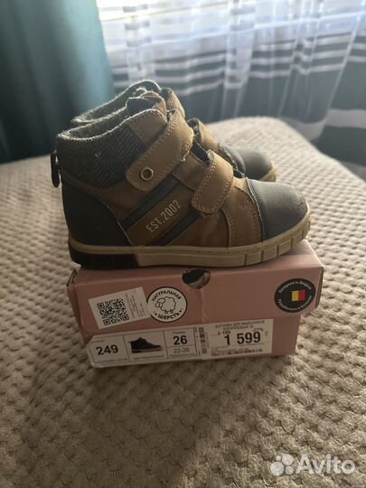 Ботинки для мальчика