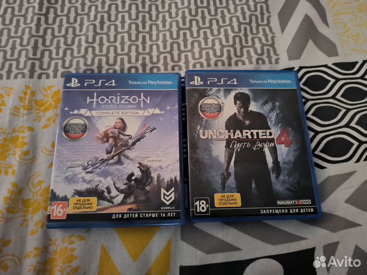Uncharted 4 и Horizon