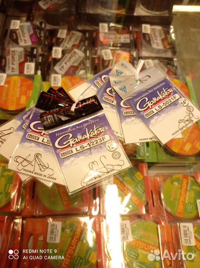 Крючки Gamakatsu