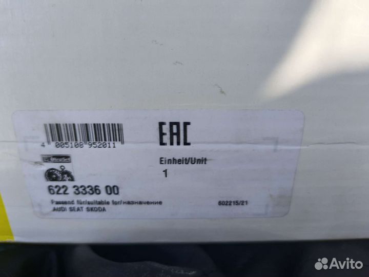 Комплект сцепления LUK 622333600