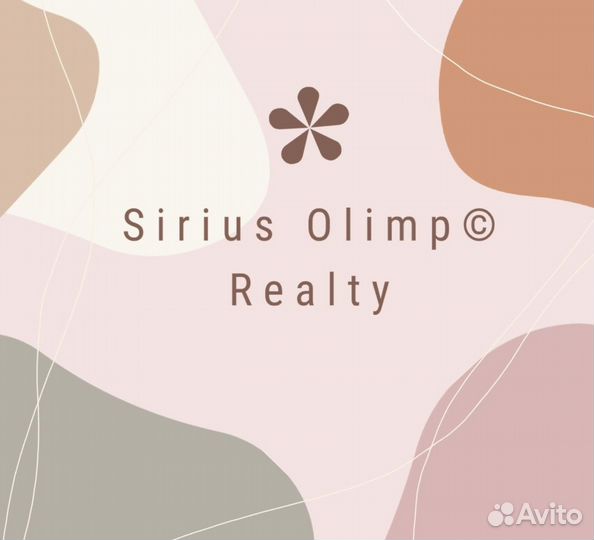 Доверительное управление недвижимостью