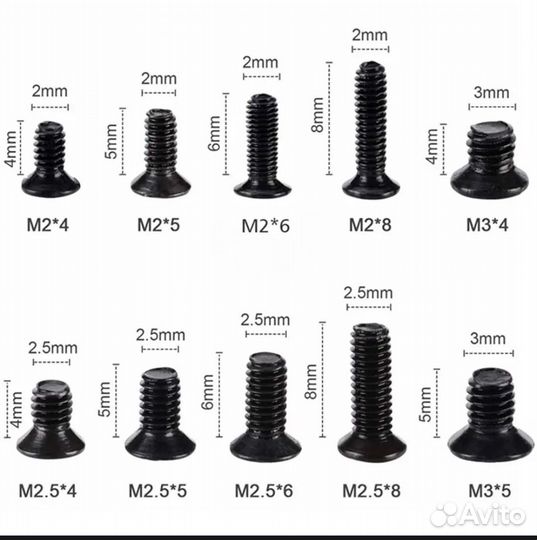 Набор болтов винтов шурупов для ноутбука