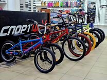 BMX велосипеды и BMX запчасти в кемерово