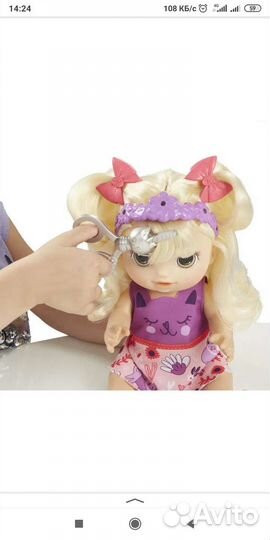 Baby Alive Hasbro,поезд дружбы, Barbie