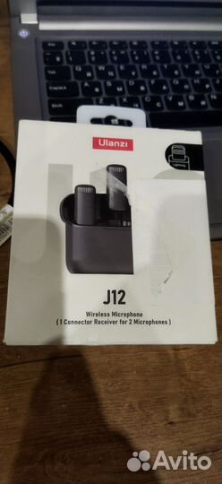 J 12 Wireless Microphone