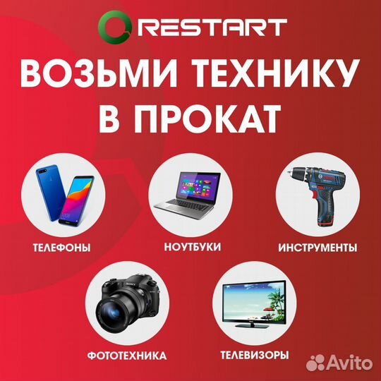 Циркулярка Makita HS7000