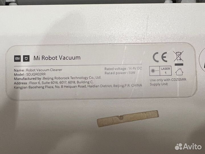 Робот пылесос xiaomi mi vacuum cleaner