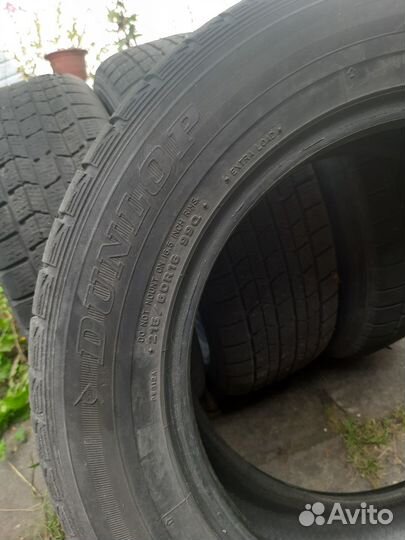 Dunlop Graspic DS3 215/65