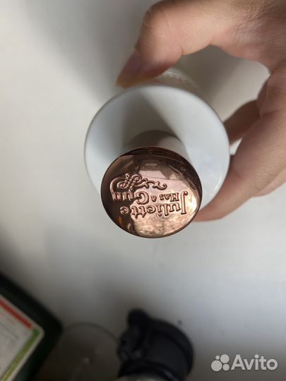 Juliette Has A Gun Moscow Mule 100 ml