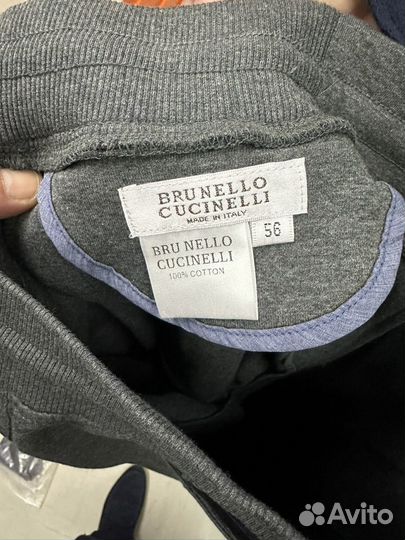 Спортивные брюки brunello cucinelli