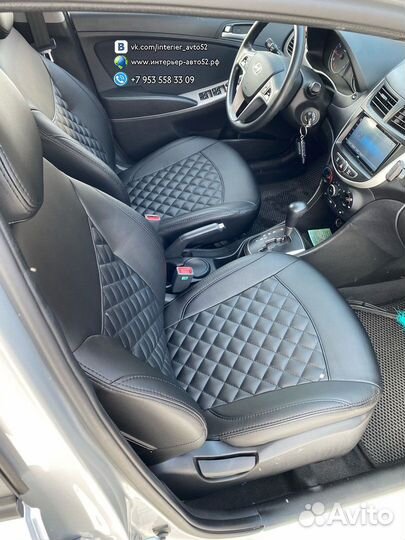 Авточехлы Солярис