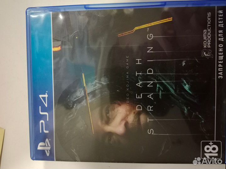 Death stranding ps4
