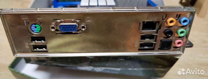 Asrock e35lm1 + 2gb ram