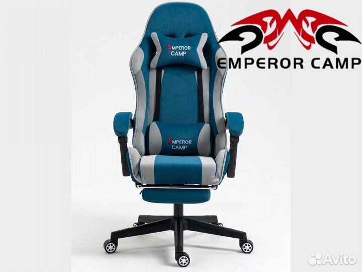 Компьютерное игровое кресло ткань новое ес