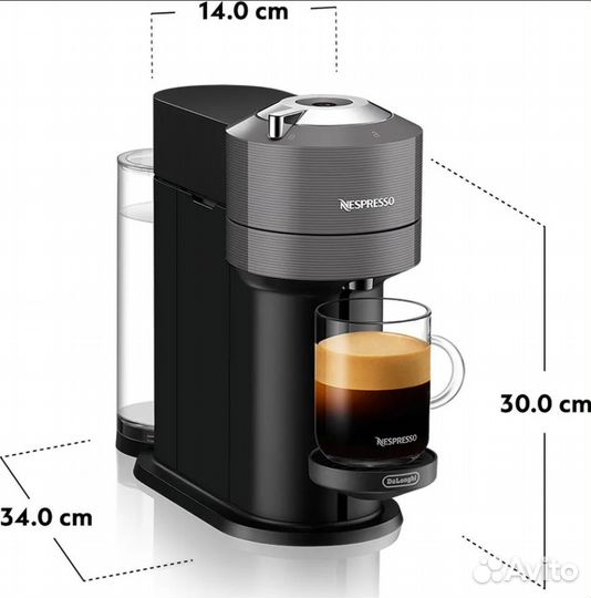 Капсульная кофемашина Nespresso vertuo