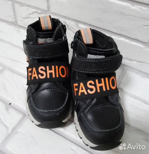 Демисезонные ботинки