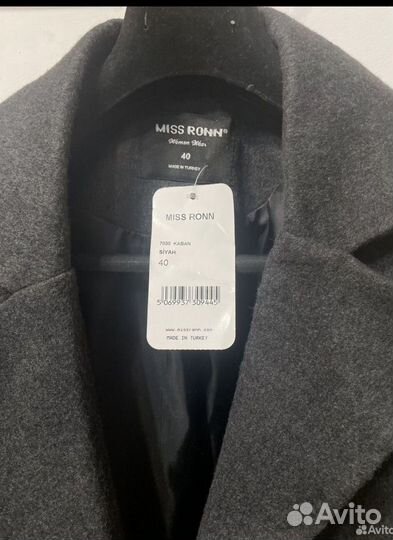 Пальто женское