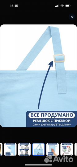 Накидка для кормления милкснуд, голубой (небесный)