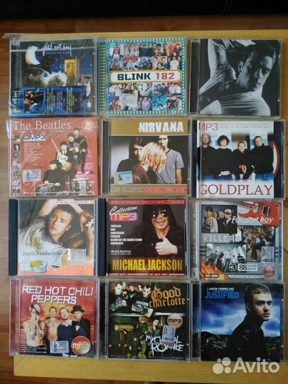 Музыкальные диски mp3