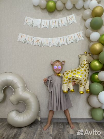 Фотозона на день рождения