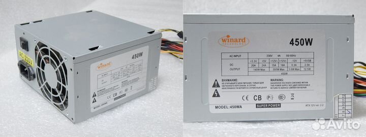 Блоки питания 300Вт 350Вт 400Вт 450 Вт рабочие