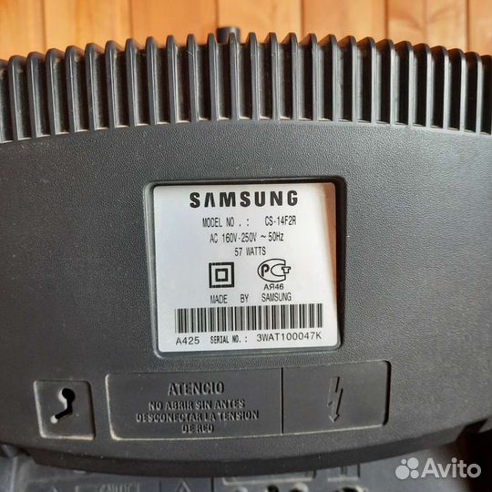 Аналоговый телевизор Samsung CS-14F2R, экран 14