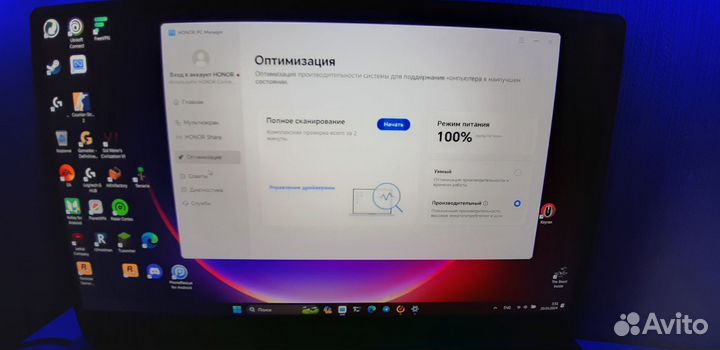 Ультрабук Honor MagicBook 15 *обмен на пк*