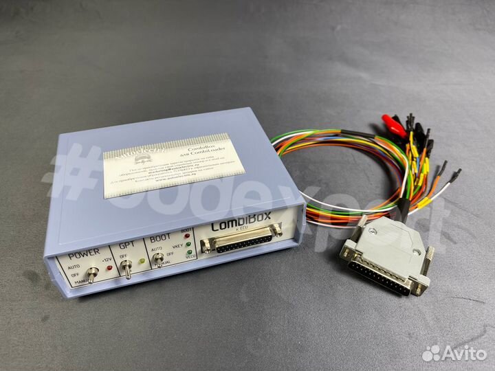 CombiBox для Combiloader от Autoelectric