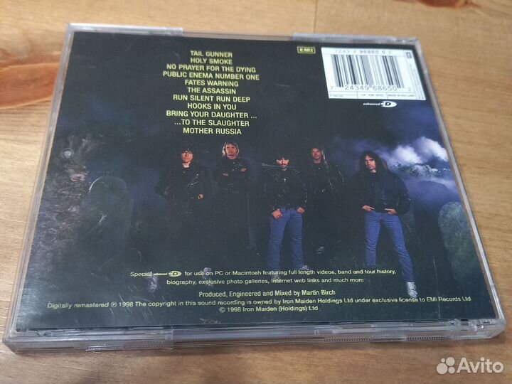 Iron Maiden. No player for the dying