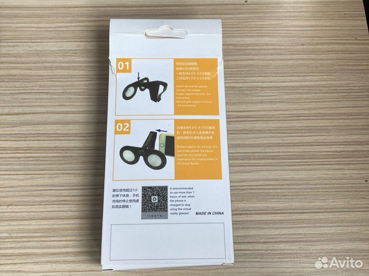 3D VR (мини 3D очки для телефона)