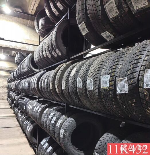 Fulda Kristall Control HP 205/60 R16 92N