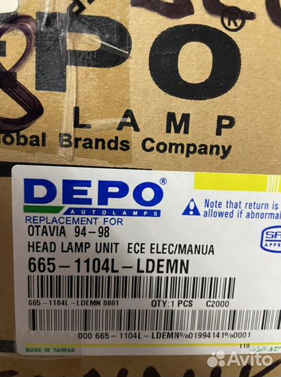 Фара левая с эк с туман. skoda octavia 96-00