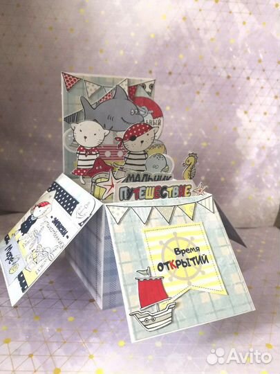 Подарочная поп ап коробочка для мальчика