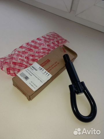 Буксировочный крюк opel astra h